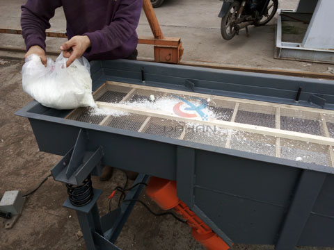 鋼纖維振動(dòng)篩試機(jī)現(xiàn)場