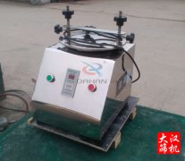 天津標準試驗篩已發(fā)貨，張先生請注意查收！